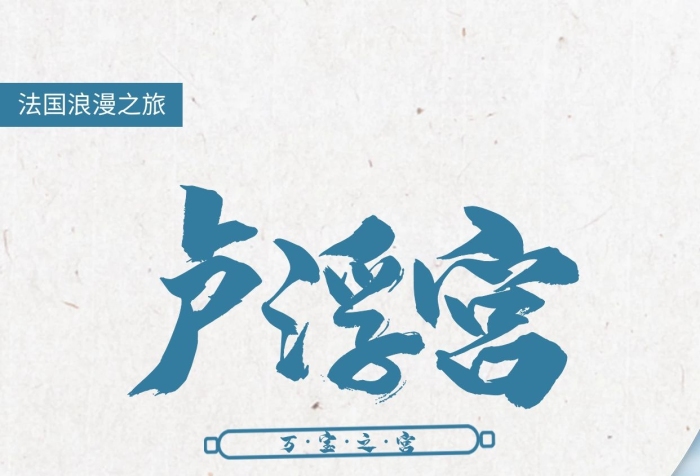 量身定制人起發(fā)金字塔藍(lán)色調(diào)簡約風(fēng)海報
