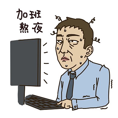 表情加班熬夜上班族插畫