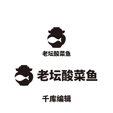老坛酸菜鱼logo