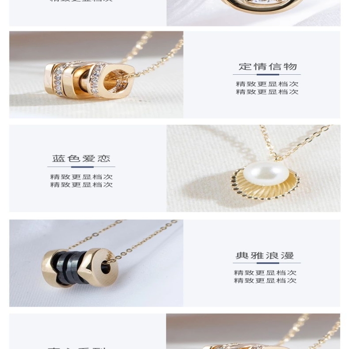 產(chǎn)品參數(shù)鏈藍(lán)色清新風(fēng)電商詳情頁(yè)
