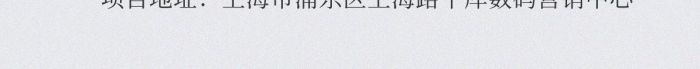 傳統(tǒng)節(jié)日谷雨山雨滴白色創(chuàng)意簡(jiǎn)約海報(bào)
