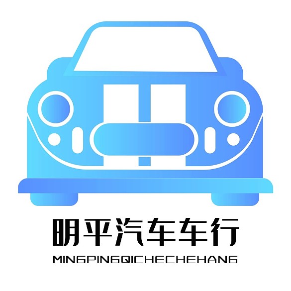 藍色汽車LOGO