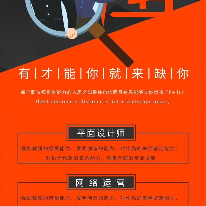 背景易拉寶價(jià)值觀紅色黨建風(fēng)展架
