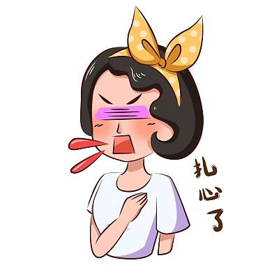 卡通都市少女主题黄发带女孩表情