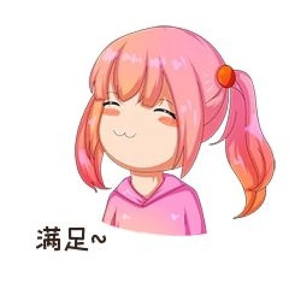 小女孩滿足表情插畫