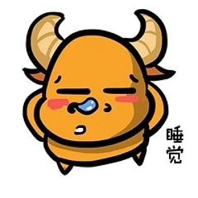 小牛Q版卡通角色动物形象聊天表情包睡觉