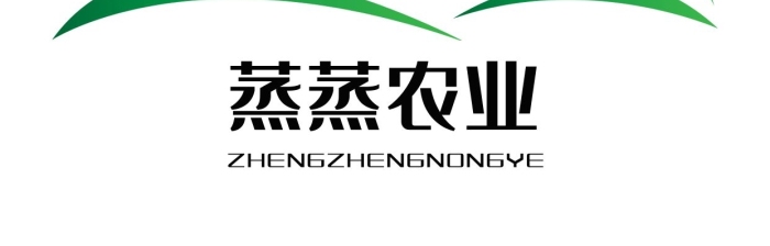 品牌企業(yè)綠色田野農(nóng)業(yè)LOGO
