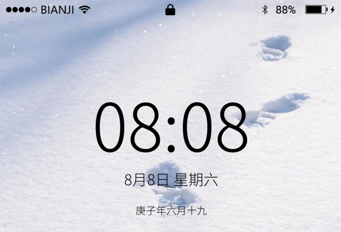 屏幕按鈕上一串腳印攝影圖手機壁紙
