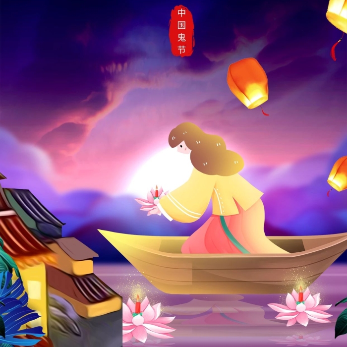 十月十五创意下元节放河灯祭祀海报
