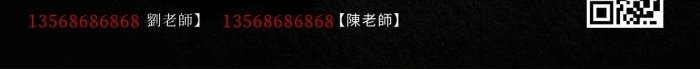 以學(xué)員滿意度教育培訓(xùn)黑色宣傳報名海報
