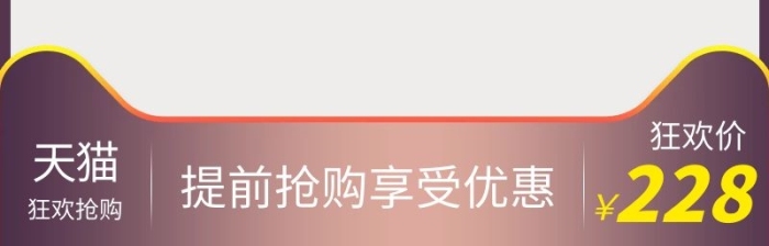 狂歡價舒適睡眠高級白鵝枕頭主圖
