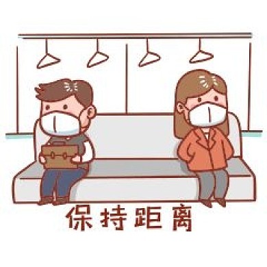 疫情防控復(fù)工返程坐地鐵