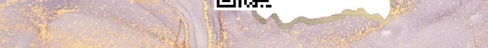 全貼美甲價格粉色簡約海報
