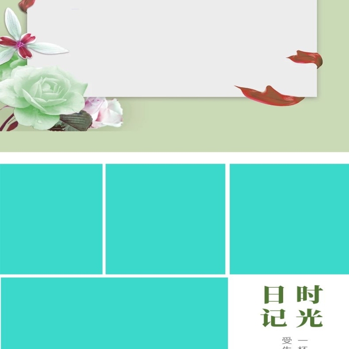 不銹鋼材質(zhì)清新簡約風(fēng)電水壺詳情頁
