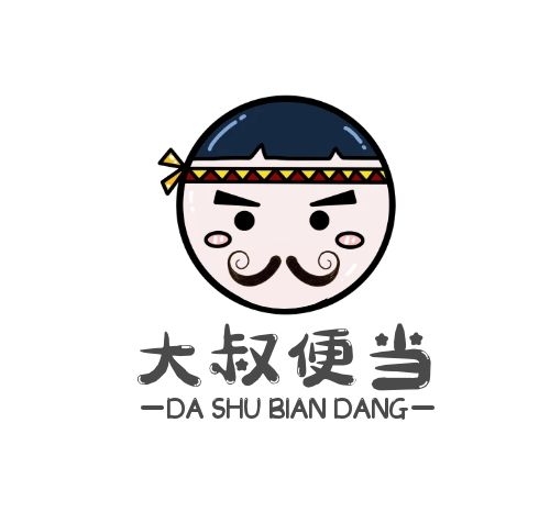 大叔便當(dāng)卡通胡子頭像黑白簡約LOGO
