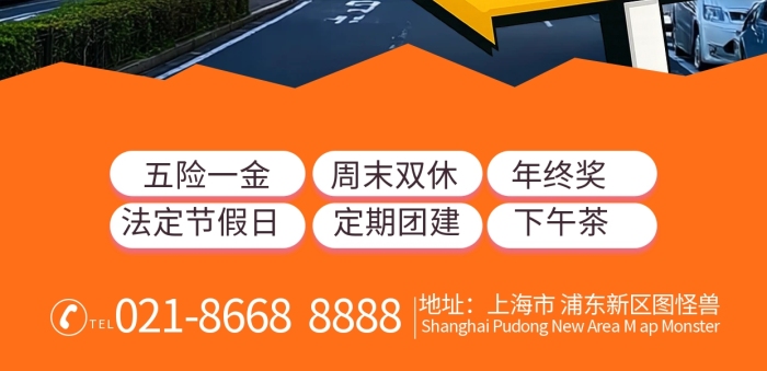 摄影风企业招聘招募海报