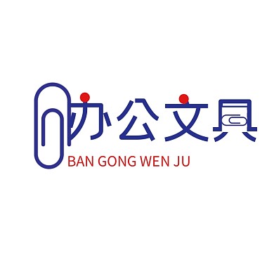 辦公文具體育用品電商logo