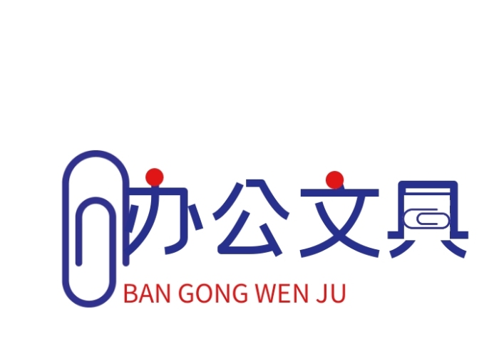 辦公文具體育用品電商logo