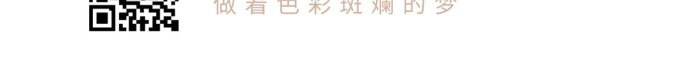 每日一簽裸粉色早安壽司美食雞湯日簽
