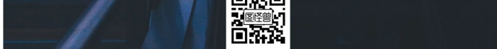 傍晚天空中飛機機翼晚安日簽