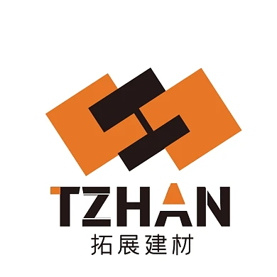 简约创意橙色方块装修建材logo