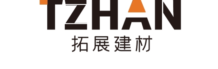 簡(jiǎn)約創(chuàng)意橙色方塊裝修建材logo