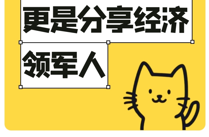 創(chuàng)意簡(jiǎn)約風(fēng)青年創(chuàng)業(yè)小紅書(shū)封面