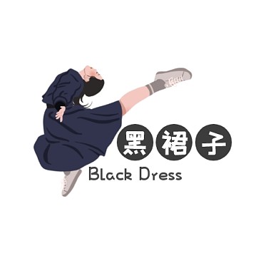 簡約黑色卡通黑裙子logo