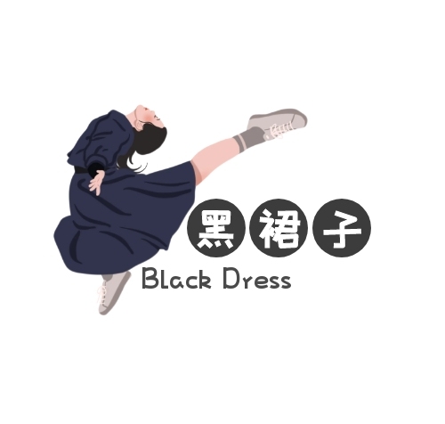 簡約黑色卡通黑裙子logo