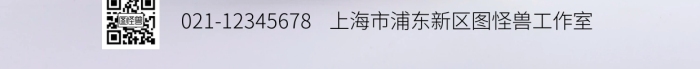 戶外菜場便民活動簡約簡潔攝影圖海報