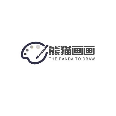 熊貓畫畫創(chuàng)意黑白繪畫標(biāo)志