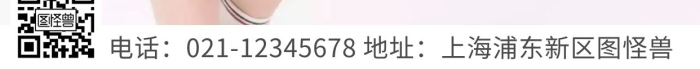 簡約風(fēng)藍色語文文化課程暑期招生攝影圖海報