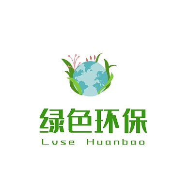 绿色环保标识环境治理文创logo设计