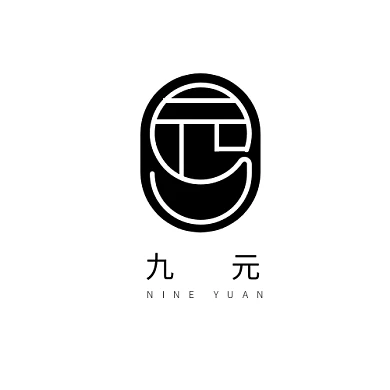9元logo设计简约黑色数字极简风