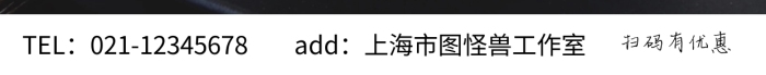 夏日新品果粒牛奶促銷攝影風(fēng)手機營銷海報