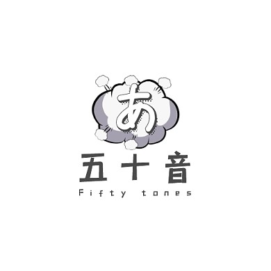 五十音logo創(chuàng)意logo