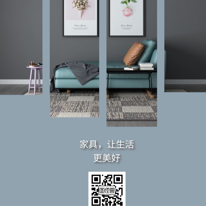 家博會早安日簽