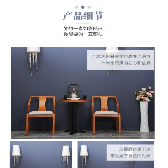 藍色大氣折疊椅子詳情頁	