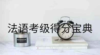 发育培训提分公众号封面模板