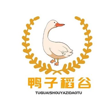 鸭子稻谷通用logo设计