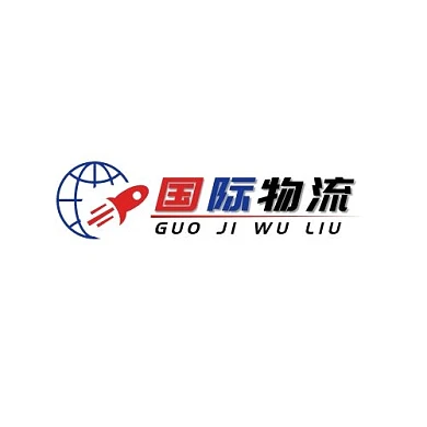 国际物流货运全球火箭红蓝简约LOGO