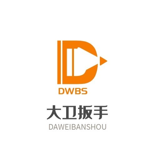 logo設(shè)計(jì)扳手工具電動(dòng)D字母標(biāo)志