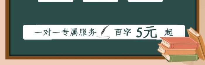 幾何純文字文案寫作主圖直通車
