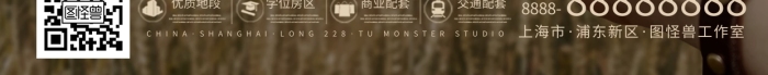 原創(chuàng)早安勵(lì)志語(yǔ)創(chuàng)意房地產(chǎn)攝影圖手機(jī)海報(bào)