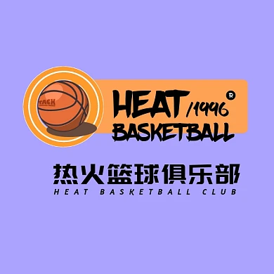 篮球俱乐部美式创意logo