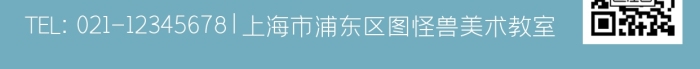 美術(shù)班招生梵高星空藍(lán)綠繪畫(huà)手機(jī)營(yíng)銷(xiāo)海報(bào)