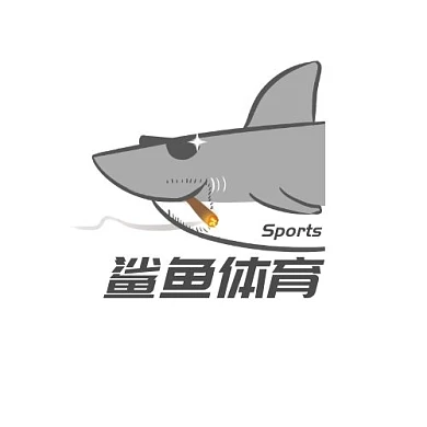 霸气鲨鱼灰色创意平面logo