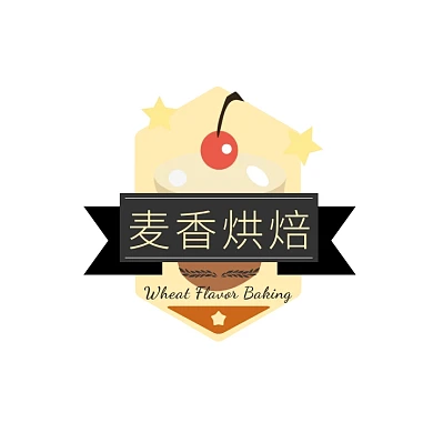 黄色黑色面包勋章插画烘焙美食甜品logo