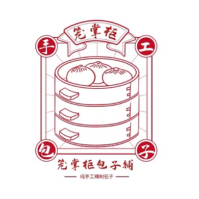 2020包子鋪餐飲品牌宣傳logo