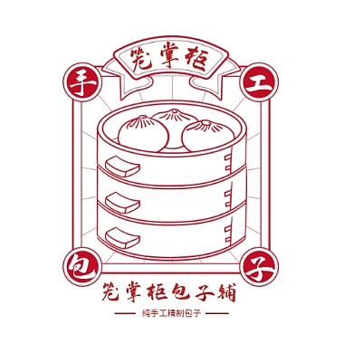 2020包子铺餐饮品牌宣传logo